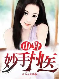 杏花村夜静人不静