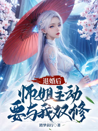 纯阳神帝