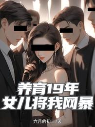 谁也别想花我一分钱