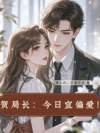 成功上岸：小姑娘只想进步