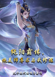 玄灵天帝