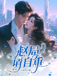 又见山海