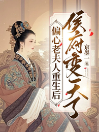 打儿子要趁早