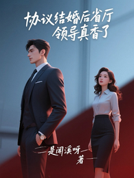 砚上胭脂