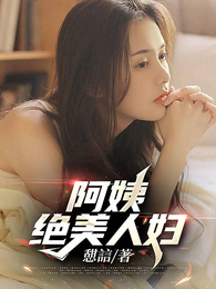 憇誩第48本书