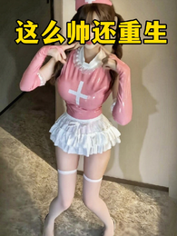 这么帅还重生