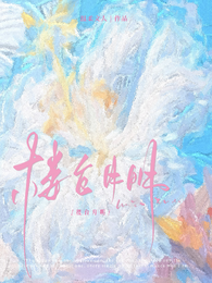 楼台月明